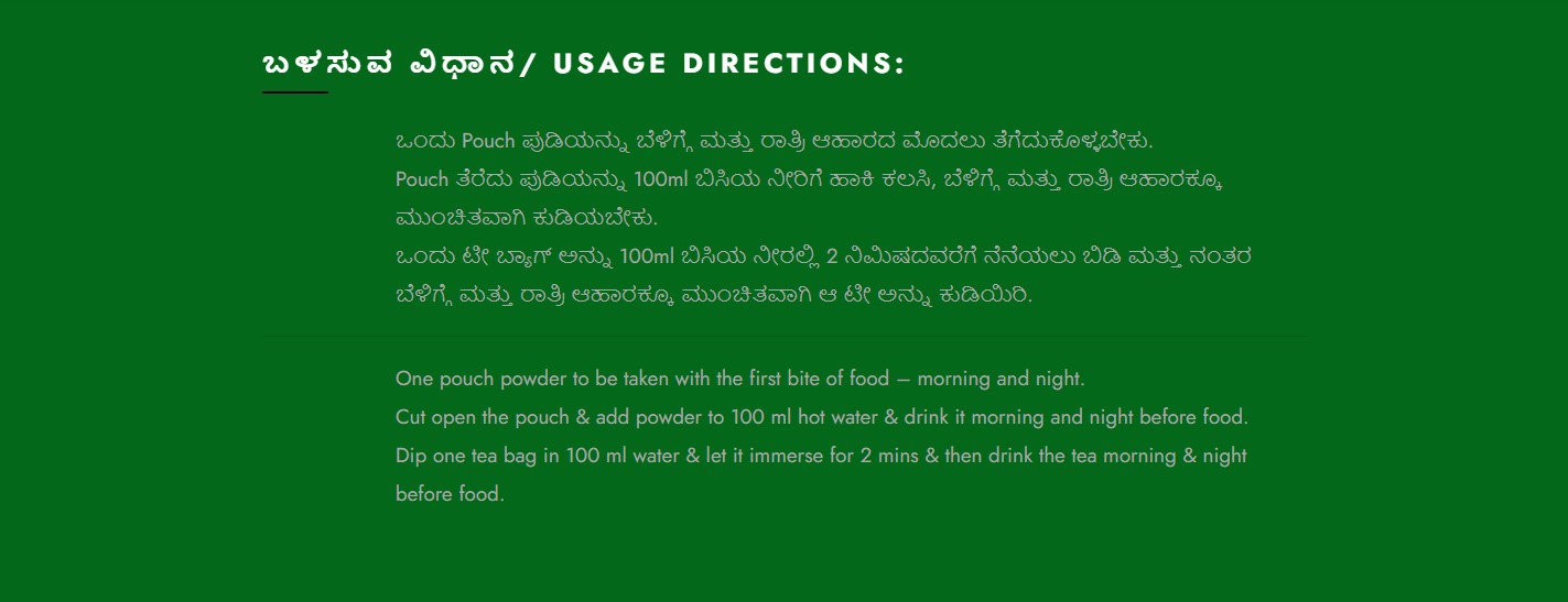 AB Advance Anti Smoking+Herbal Tea Usage Direction