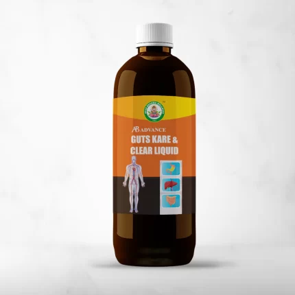 AB Advance Guts Kare (200 ml)