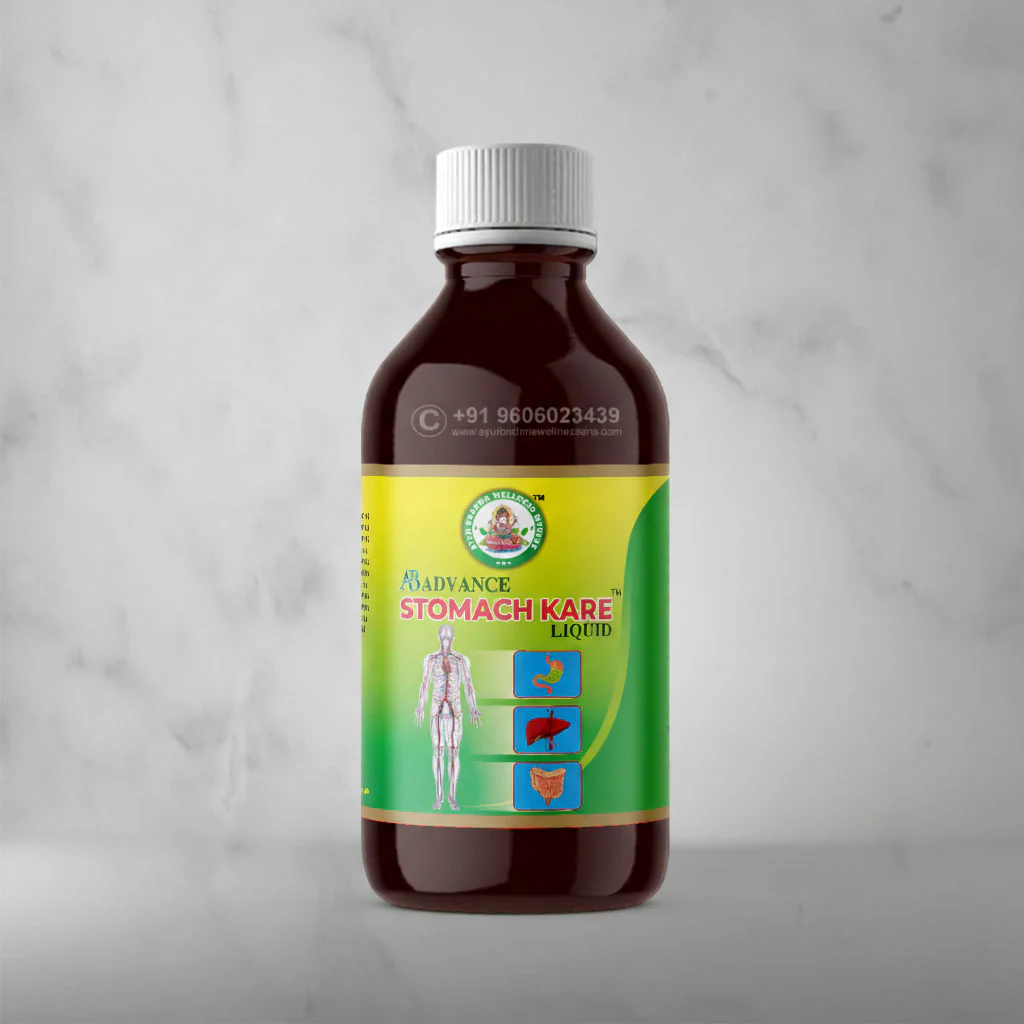 Ayur Brahma Advance Stomach Kare Liquid (200 ml) Ayur Brahma Advance Stomach Kare Liquid (200 ml)