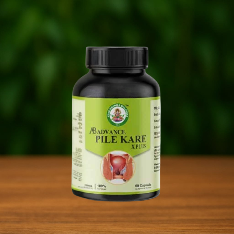 Ayur Brahma Pile Kare X Plus Ayur Brahma Pile Kare X Plus - Image 1