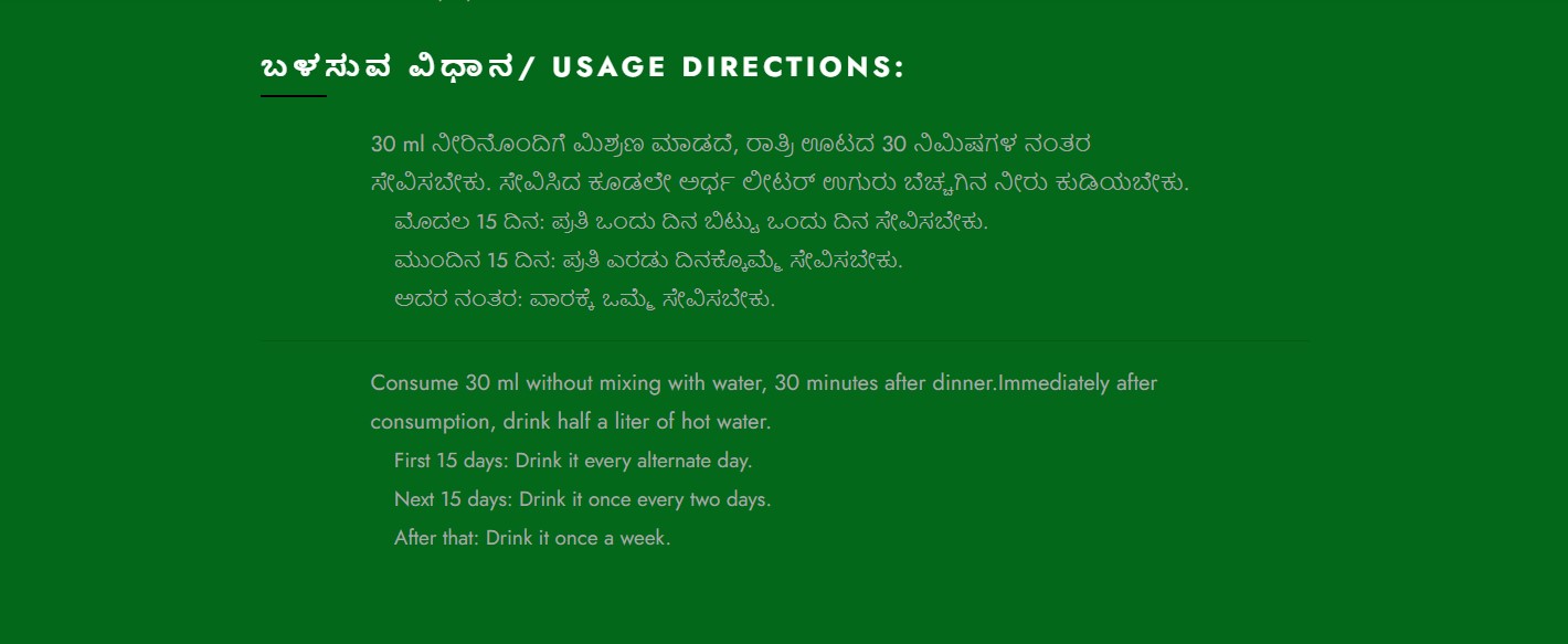 Stomach Kare Usage Direction